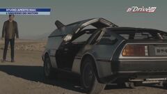 Studio Aperto MAG Drive Up