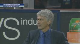 Gasp, ossessione Inter thumbnail