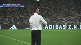 Juve, sosta senza sosta thumbnail