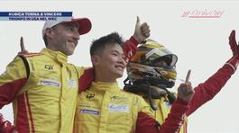 WEC, show Ferrari in Texas thumbnail