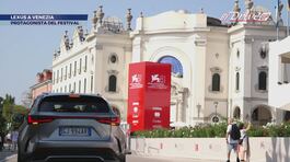 Lexus protagonista alla Mostra Internazionale del Cinema di Venezia thumbnail