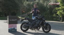 Debutta la Yamaha con cambio automatico thumbnail