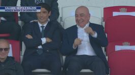 Galliani, Nesta e Maldini thumbnail