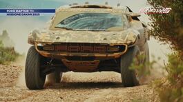 Ford Raptor T1+ thumbnail