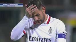 Milan, c'è indisciplina thumbnail