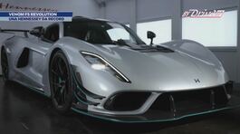 Hennessey Venom F5 Revolution thumbnail