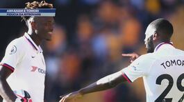Abraham e Tomori thumbnail