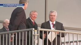 Lo United scarica Alex Ferguson thumbnail
