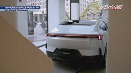 Il Temporary Space di Polestar nel cuore di Milano thumbnail