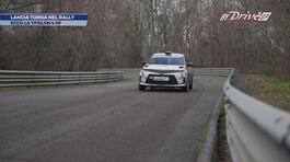 Lancia torna nel Rally, ecco la Ypsilon 4 HF thumbnail