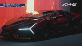 Lamborghini Revuelto Opera Unica thumbnail