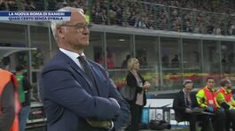 La nuova Roma di Ranieri thumbnail