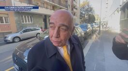 Galliani a tutto campo thumbnail