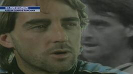 I 60 anni di Mancini thumbnail