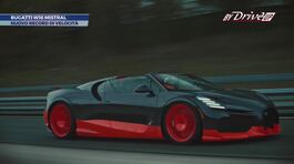 Bugatti W16 Mistral thumbnail