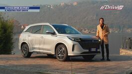 Nuova DFSK E5 Phev, la nostra prova thumbnail