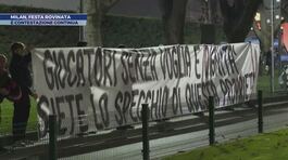 Milan, festa rovinata thumbnail