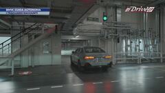 BMW e la guida autonoma