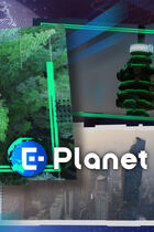 E-Garden