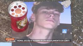 Roma, ucciso a 14 anni in un regolamento di conti thumbnail