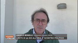 Bologna, limite a 30 km/h: parla Angelo Bonelli thumbnail