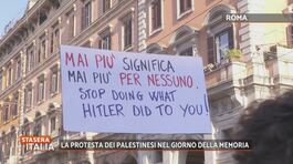 La protesta dei palestinesi nel giorno della memoria thumbnail