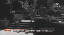 Vittorio Emanuele, vita difficile di un Re mancato thumbnail