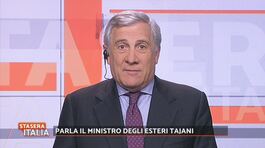 L'intervento del Ministro degli Esteri Antonio Tajani thumbnail