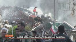Israele attacca ambasciata iraniana a Damasco thumbnail