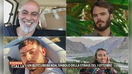Un blitz libera Noa Argamani, simbolo della strage del 7 ottobre thumbnail