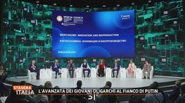 L'avanzata dei giovani oligarchi al fianco di Putin thumbnail