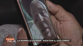 La mamma di Satnam: "Ridatemi il suo corpo" thumbnail