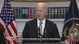 L'appello di Biden all'unità nazionale thumbnail