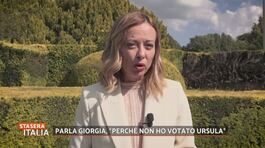 Parla Giorgia Meloni: "Perché non ho votato Ursula" thumbnail