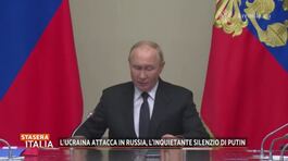 L'Ucraina attacca in Russia, l'inquietante silenzio di Putin thumbnail