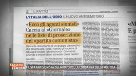 Lista antisionista del Nuovo PCI, la condanna della politica thumbnail