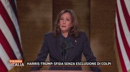 Kamala Harris-Donald Trump: sfida senza esclusione di colpi thumbnail