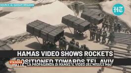 La propaganda di Hamas: il video del missile M90 thumbnail