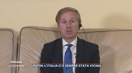 Alessandro Orsini: "La situazione in Ucraina sta creando danni all'economia italiana" thumbnail