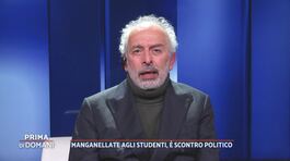 Pisa, l'intervento di Mattarella: l'opinione di Gad Lerner thumbnail
