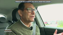 Pendolari della sanità, dal sud al nord per curarsi thumbnail