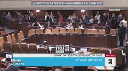 La protesta anti Netanyahu arriva alla Knesset thumbnail