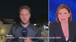 Israele-Iran: si avvicina la resa dei conti thumbnail