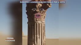 Elezioni Europee: i leader al rush finale per il voto thumbnail