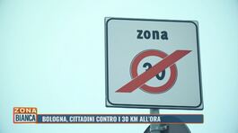 Bologna, cittadini contro i 30 km all'ora thumbnail