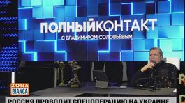 Le parole del conduttore russo Vladimir Soloviov su Navalny thumbnail