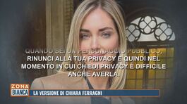 Crisi Ferragnez: la verità di Chiara Ferragni thumbnail