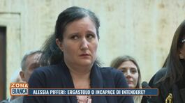 Alessia Pifferi: ergastolo o incapace di intendere? thumbnail