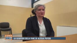 Lo sciopero della fame di Alessia Pifferi thumbnail