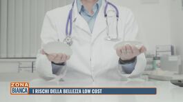 I rischi della bellezza low cost thumbnail